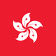 Hong Kong flag